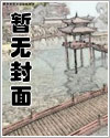 俏玉 nph
